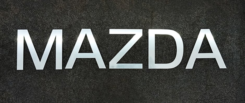 Новый пункт буквы